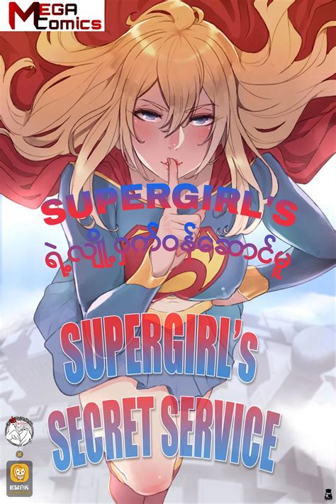 super girl hentai